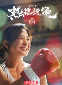 欧美亚洲精品在线